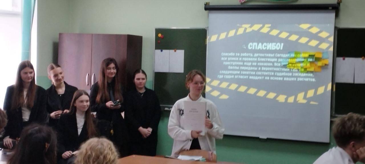 Изображение №2