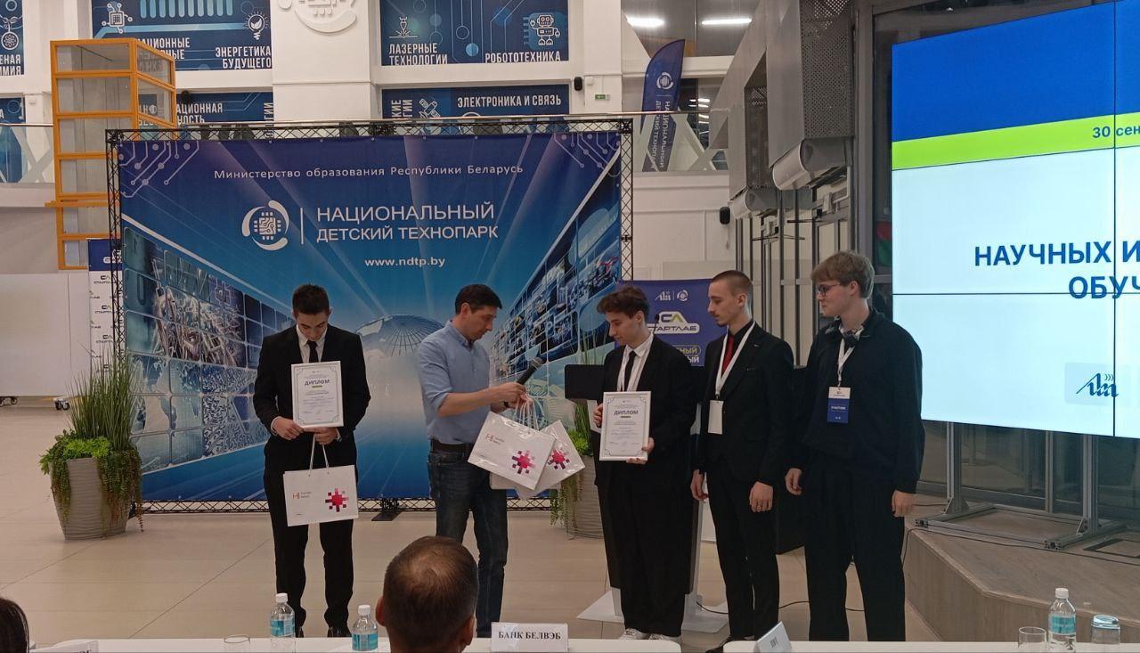 Изображение №3