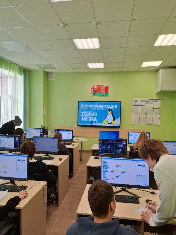 Изображение №3