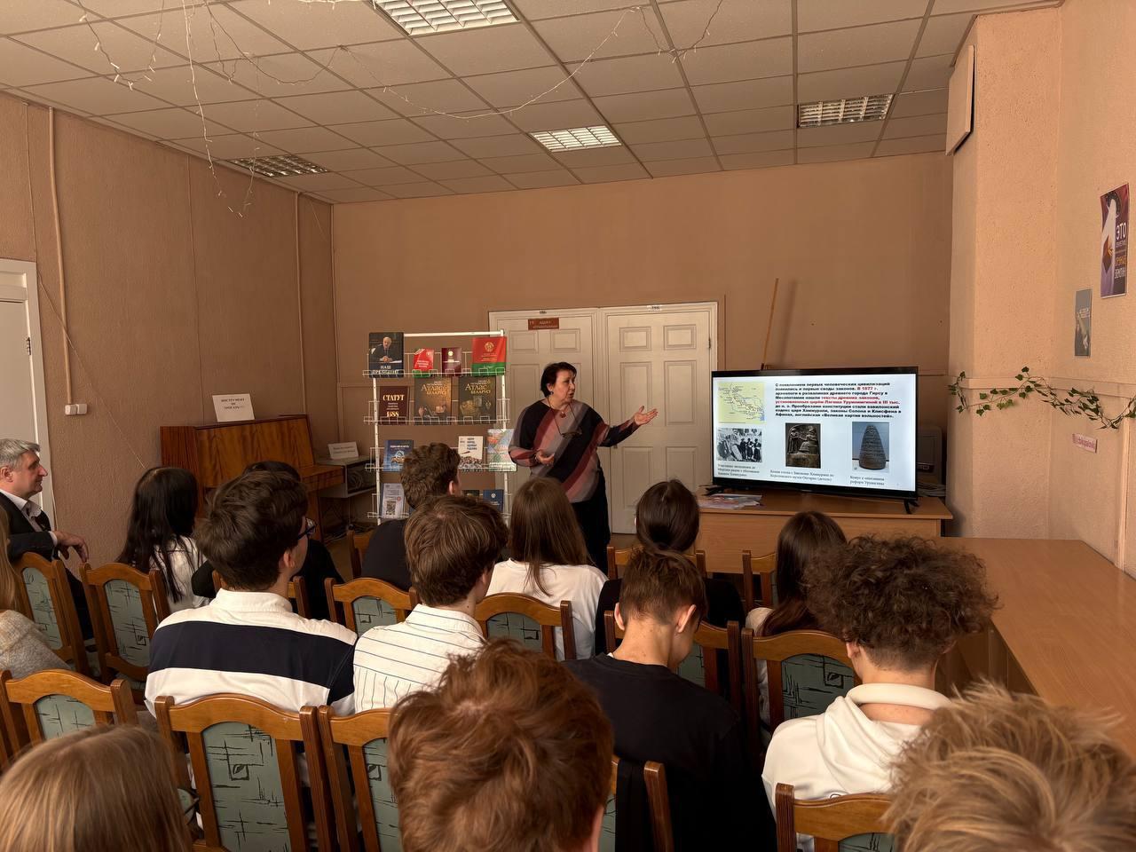 Изображение №3