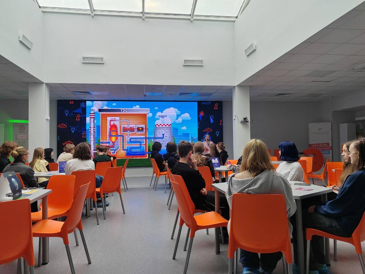 Изображение №2