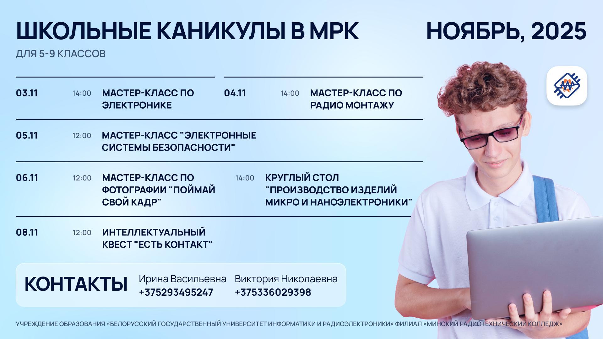 Изображение №1