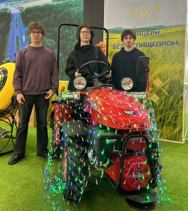 Изображение №5