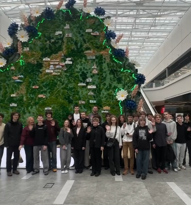 Изображение №1