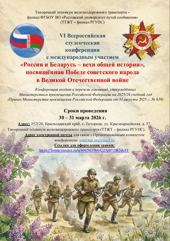 Изображение №1