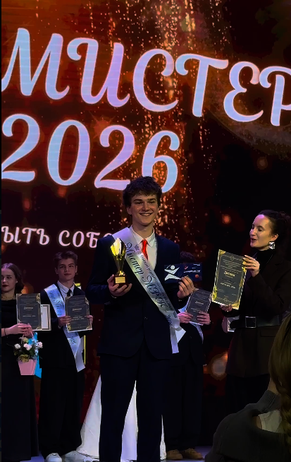 Изображение №2