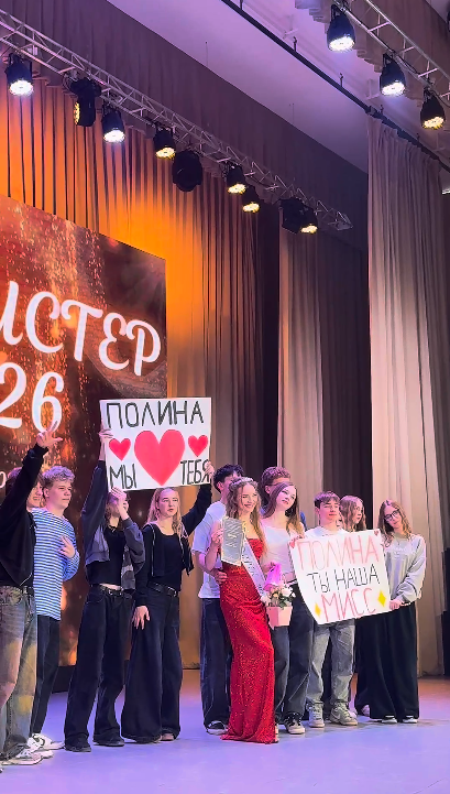 Изображение №4