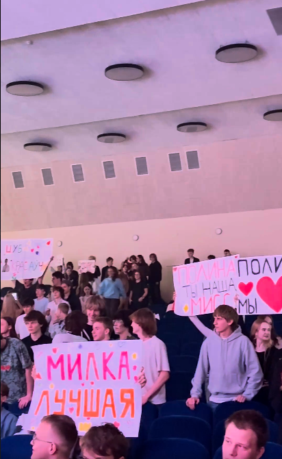 Изображение №5