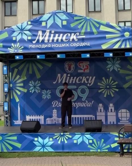 В честь дня города на бульваре Мулявина выступил наш учащийся Георгий Полевода
