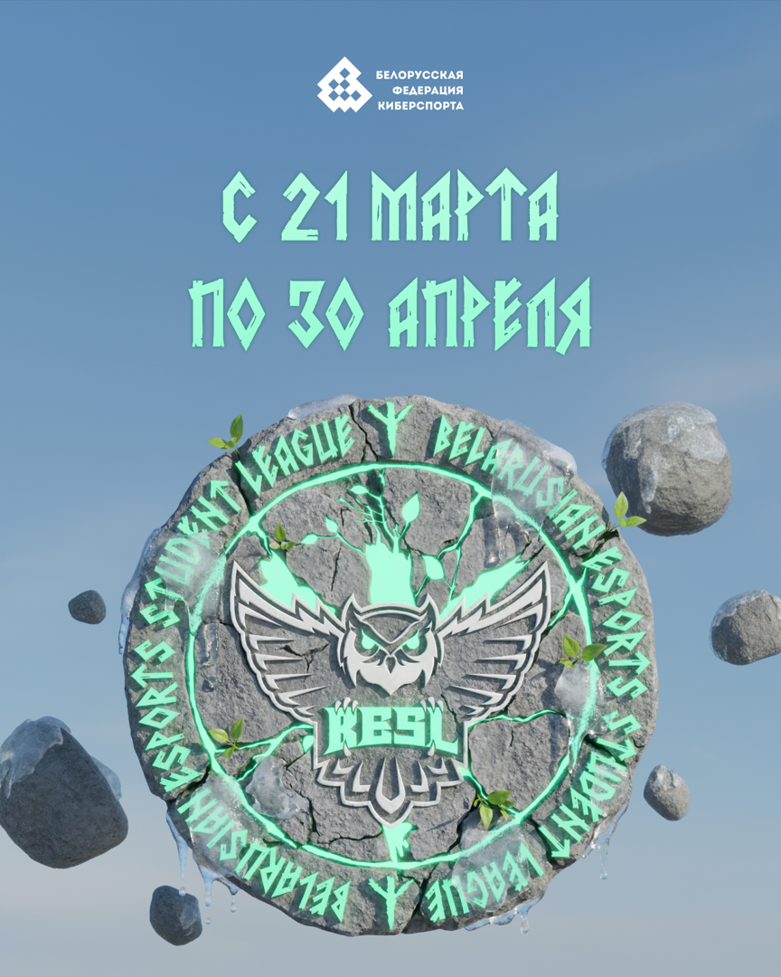 Изображение №1