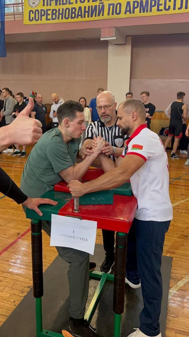 Изображение №5