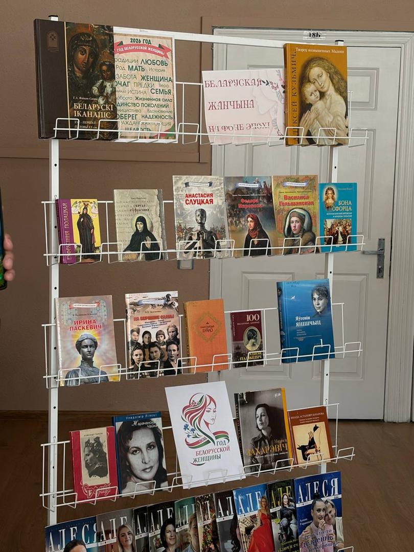 Изображение №4