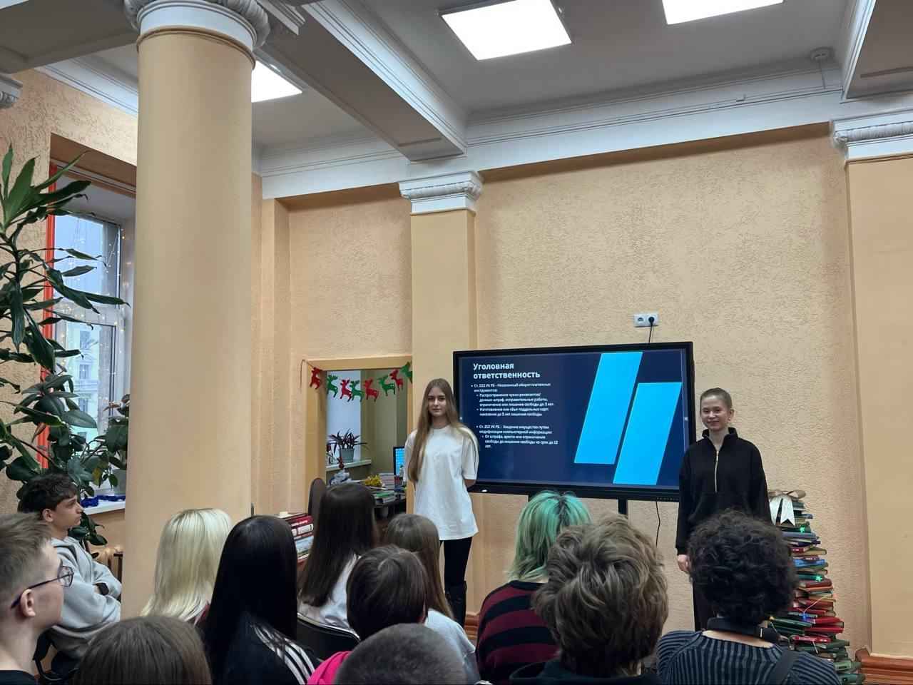 Изображение №3