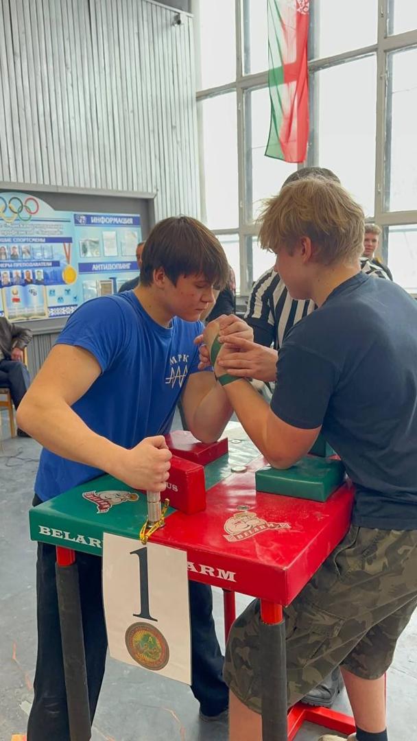 Изображение №5