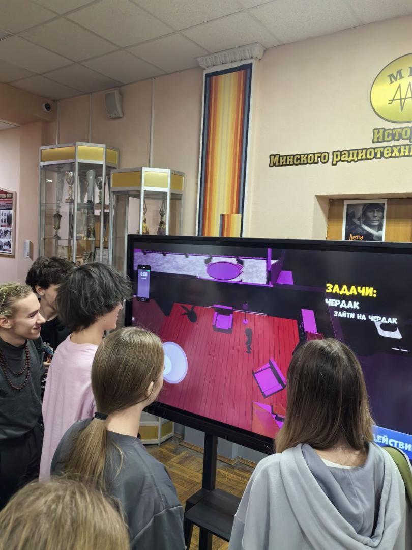 Изображение №4