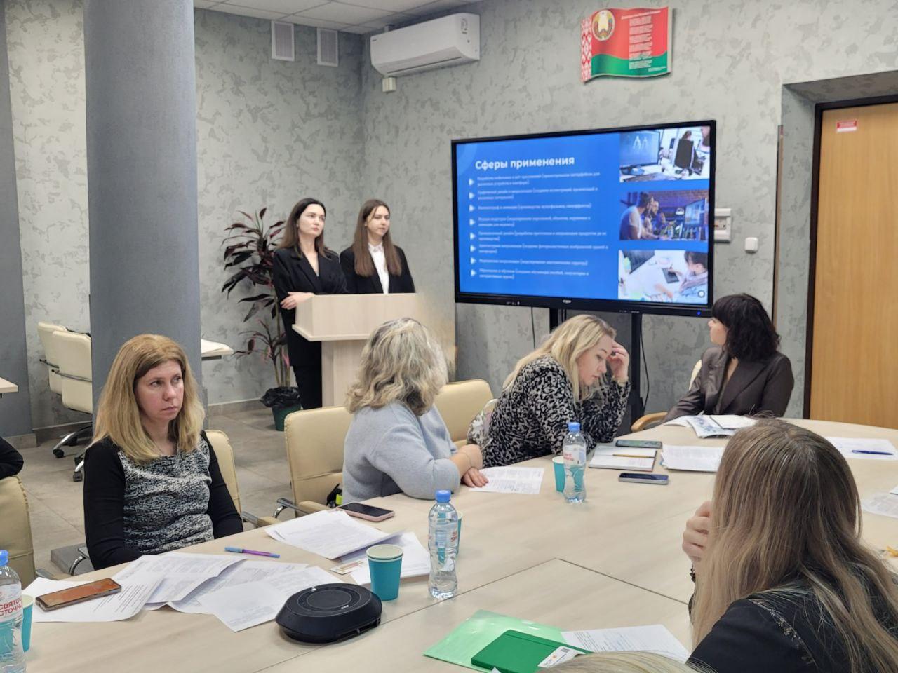 Изображение №7