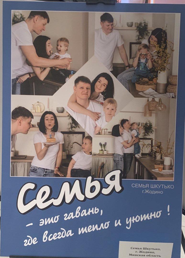 Изображение №6