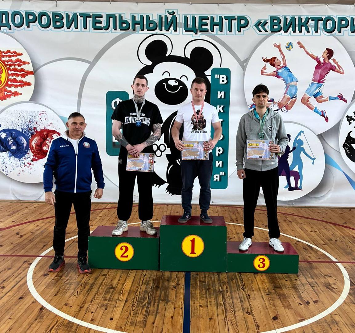 Изображение №3