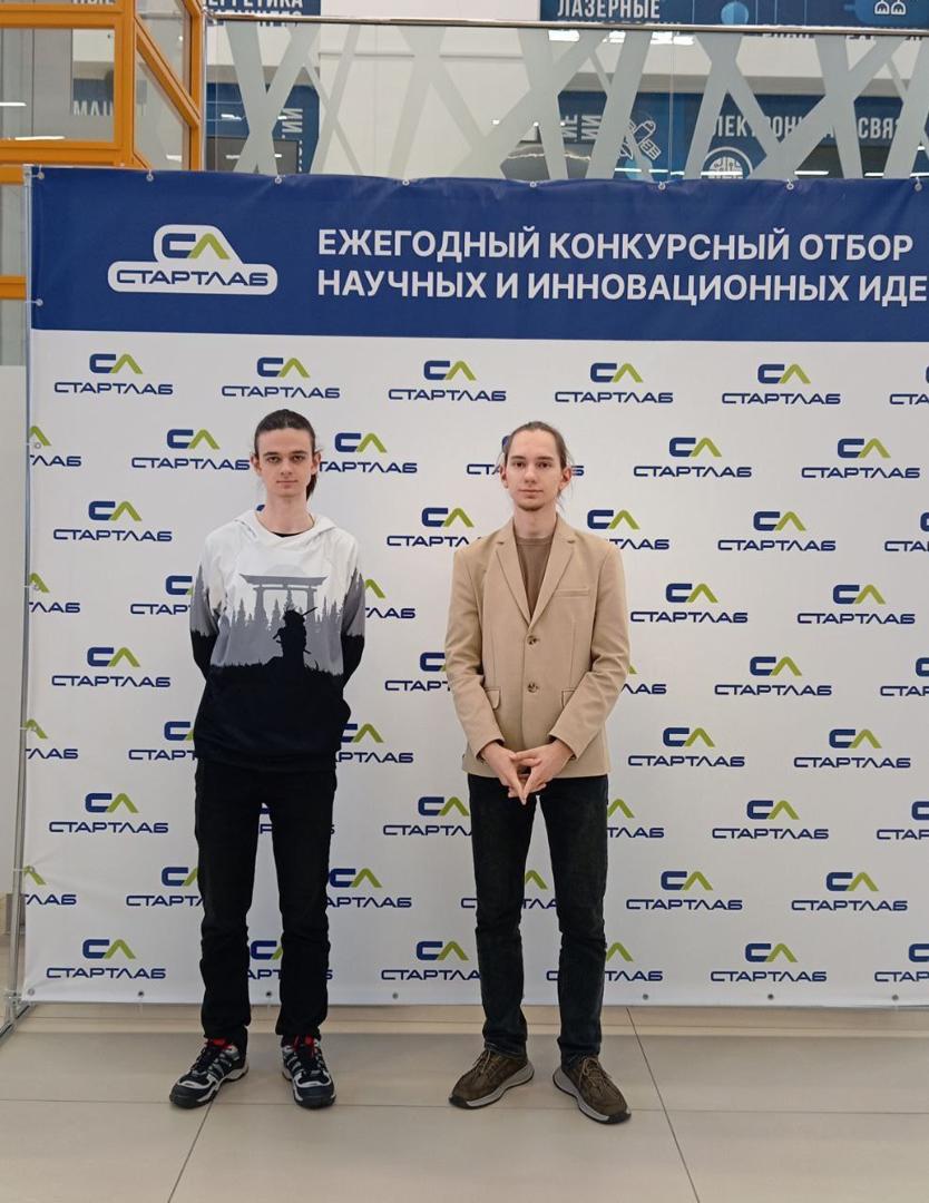 Изображение №2