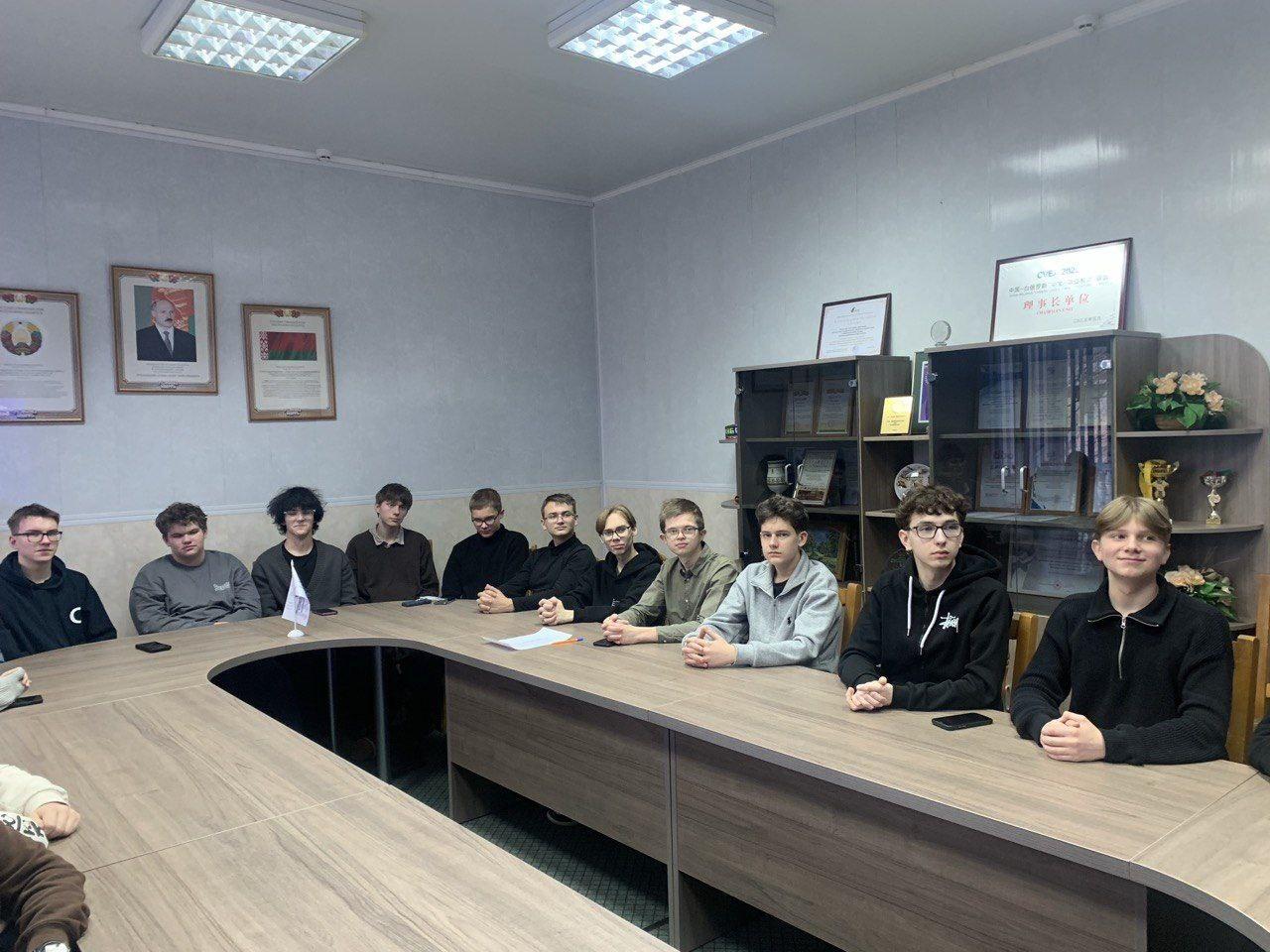 Изображение №2