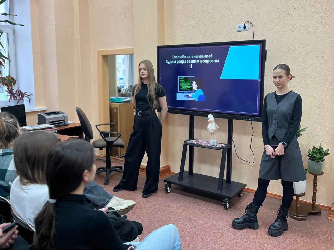 Изображение №3