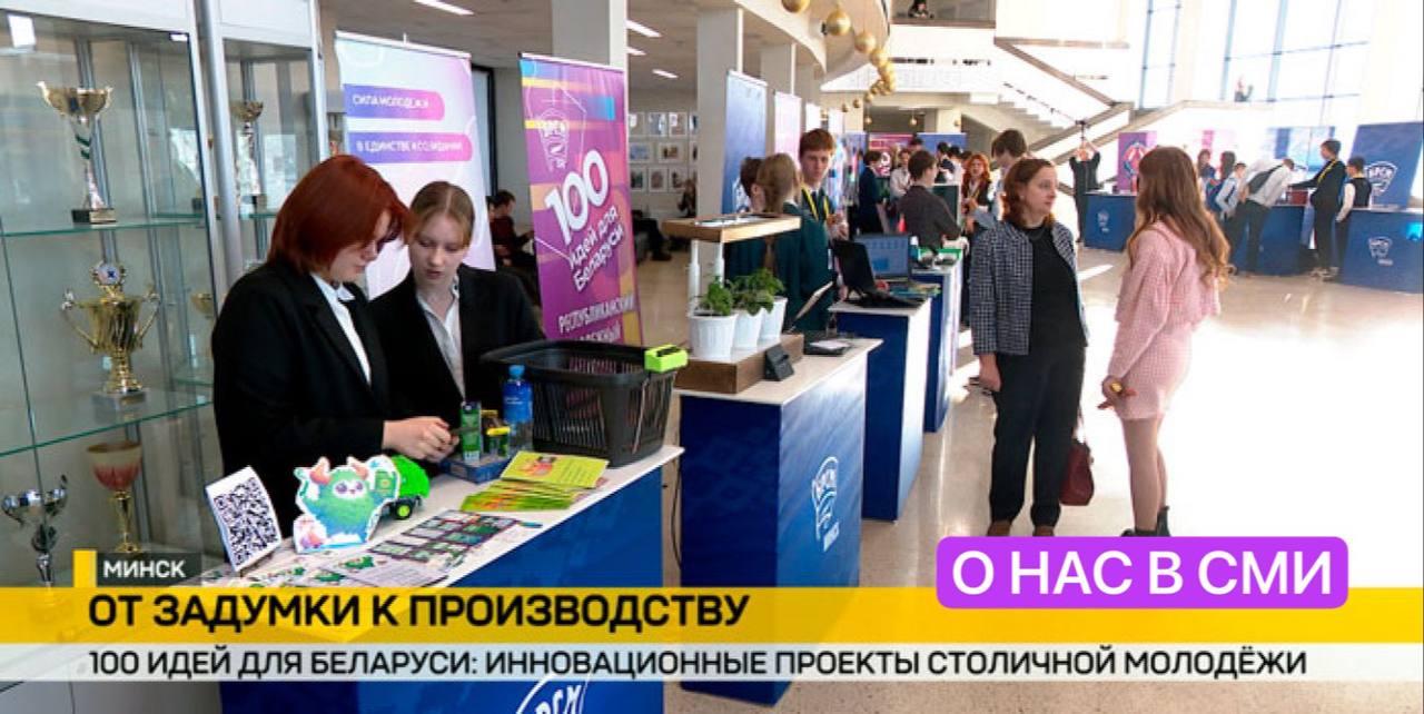 Изображение №1