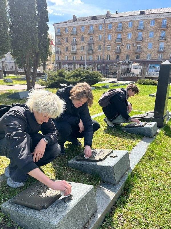 Изображение №4