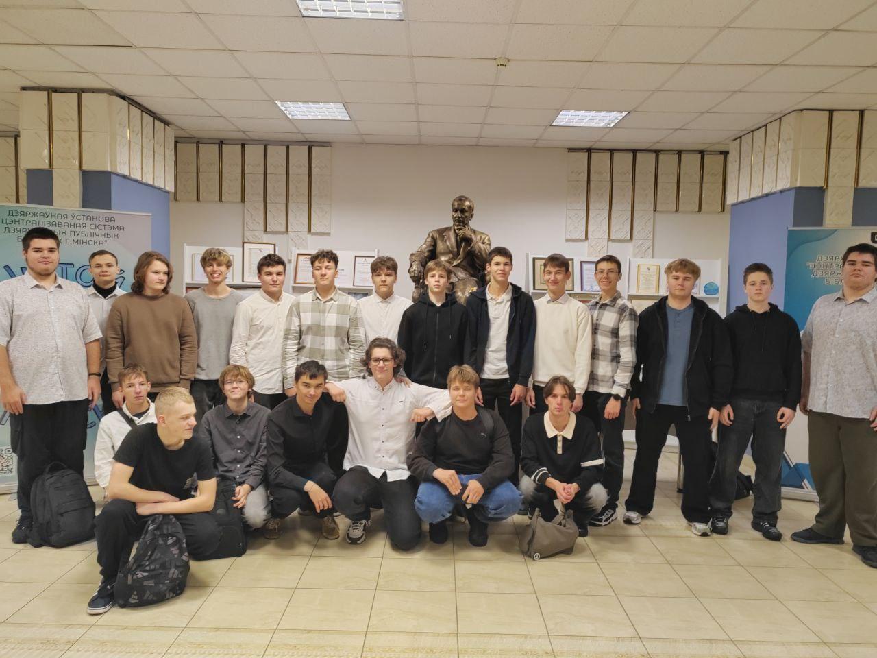 Изображение №5