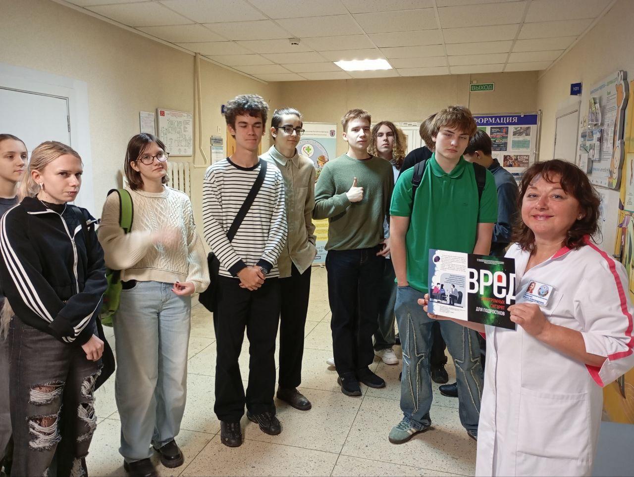 Изображение №4