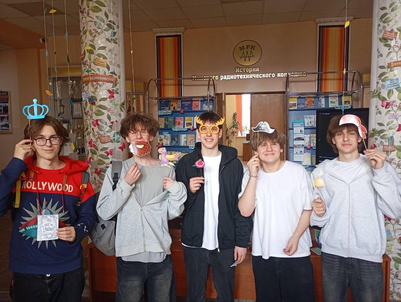 Изображение №1