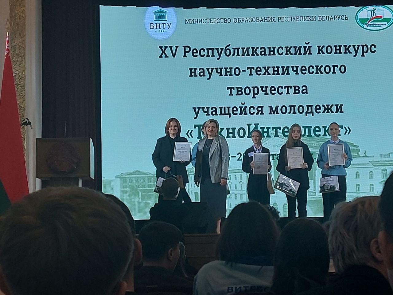 Изображение №4