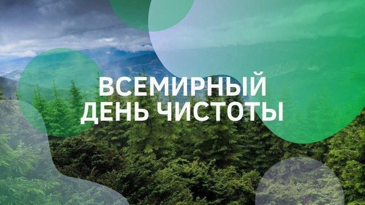 Изображение №1