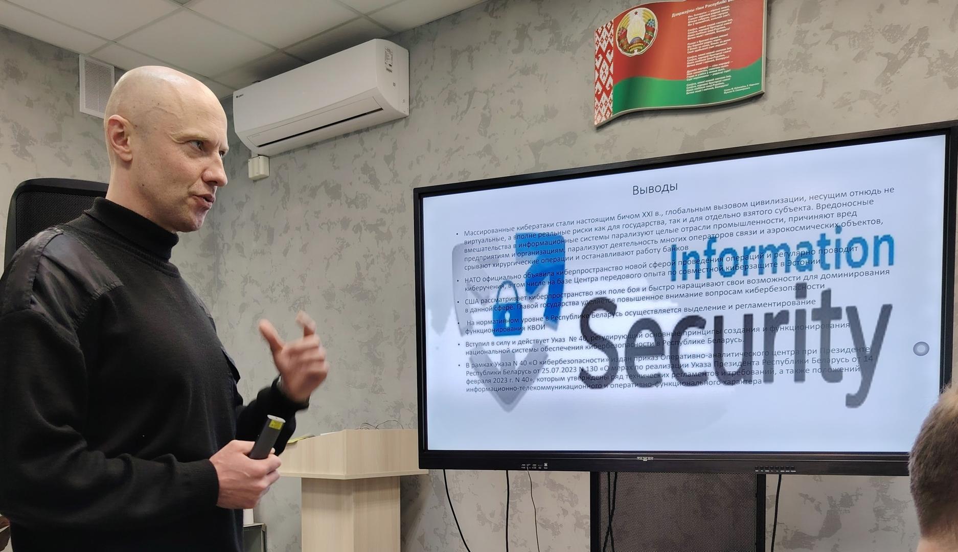 Изображение №6