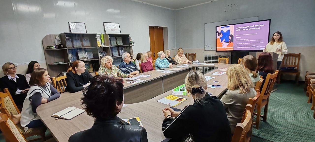 Изображение №1