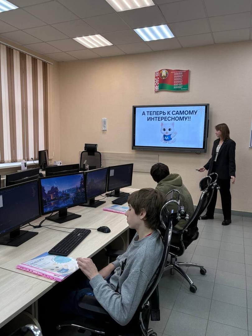 Изображение №4