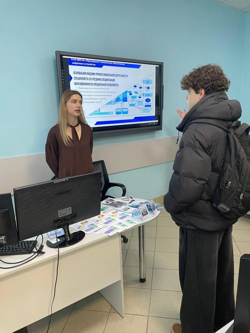 Изображение №4