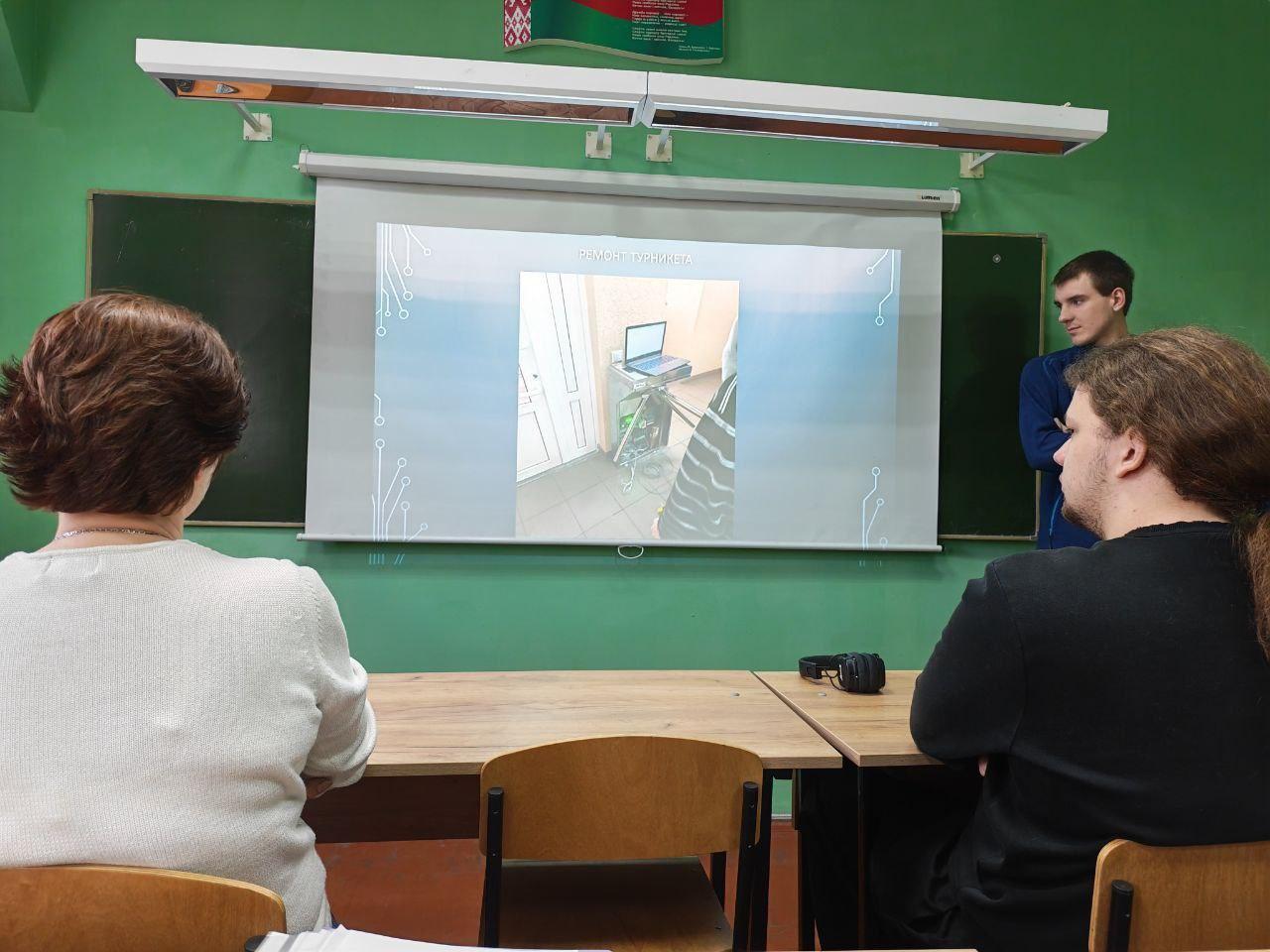 Изображение №2