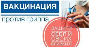 Изображение №1