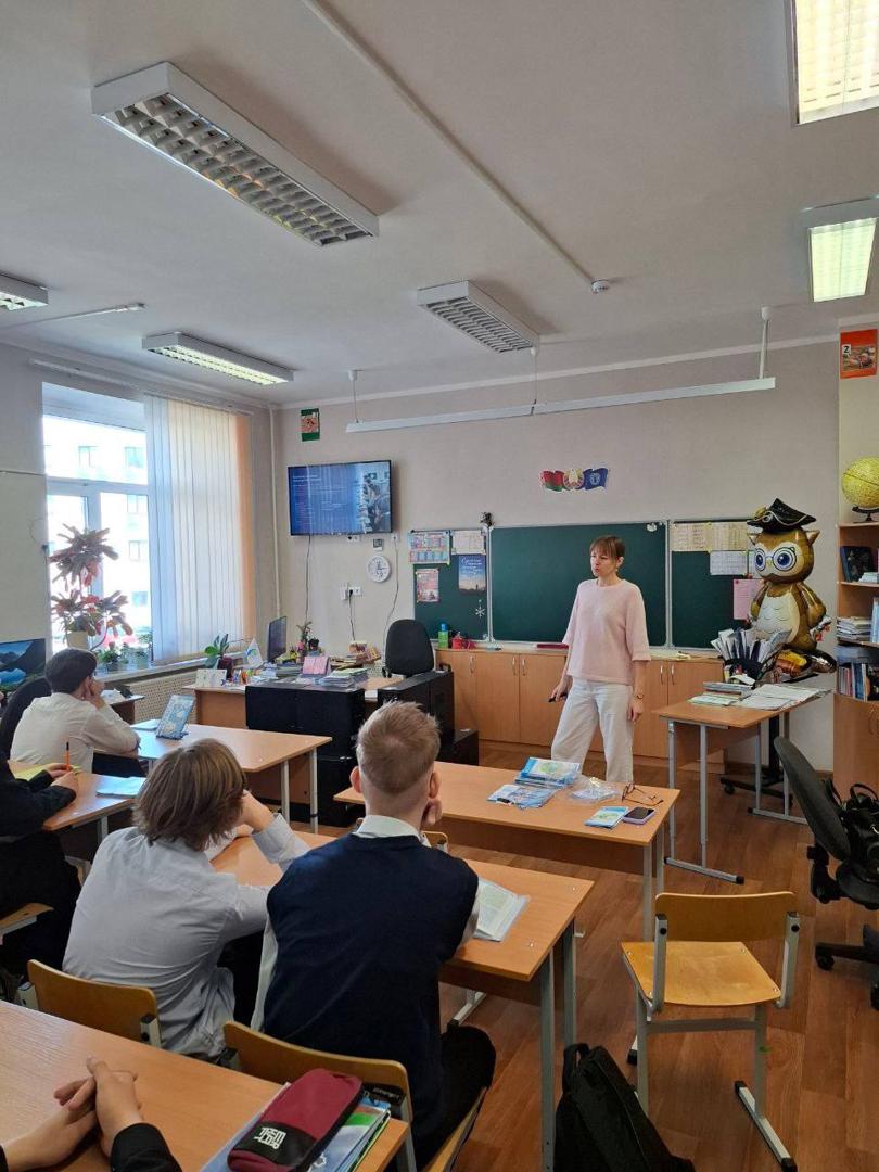 Изображение №1