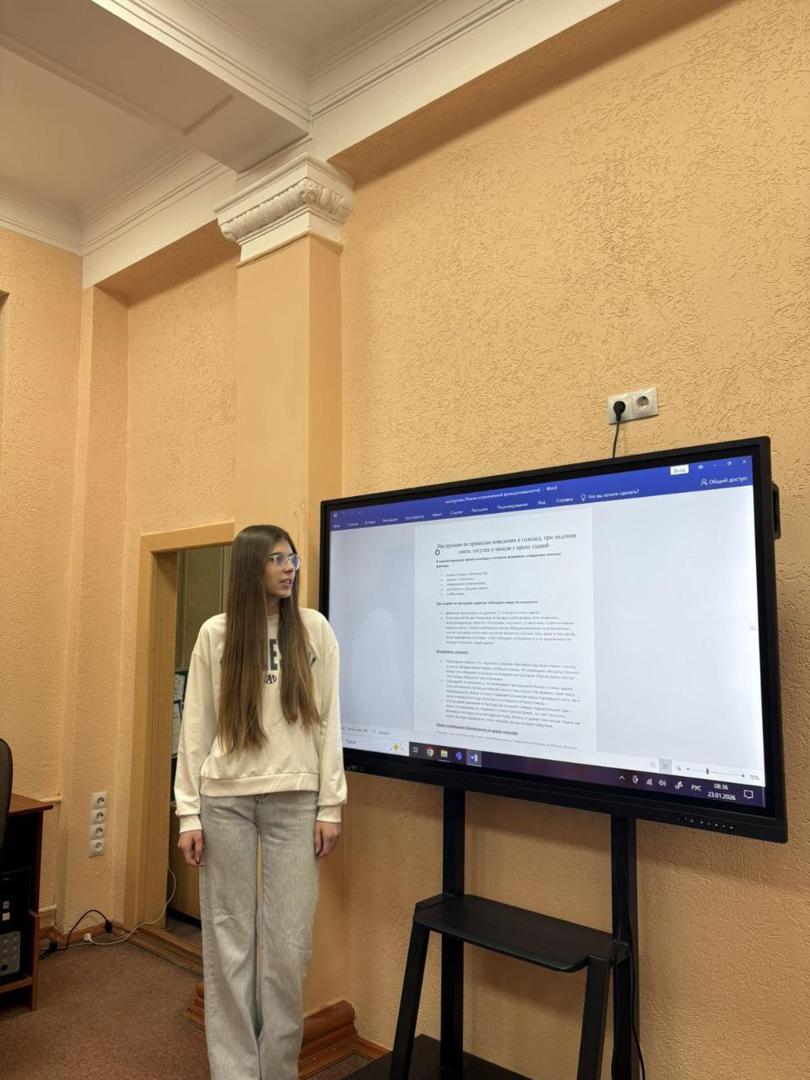 Изображение №6