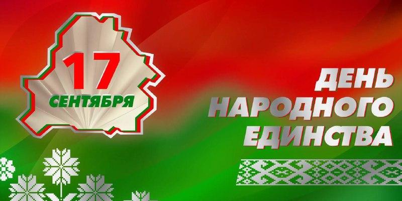 Изображение №1
