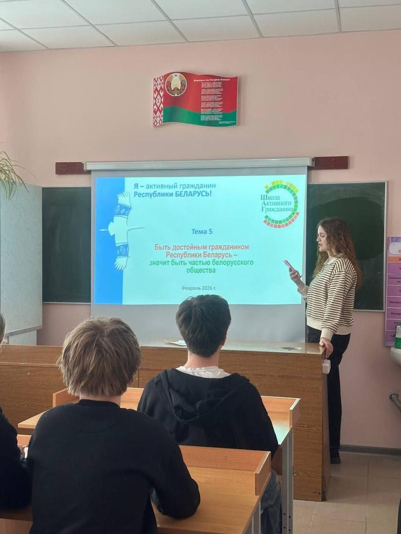 Изображение №1