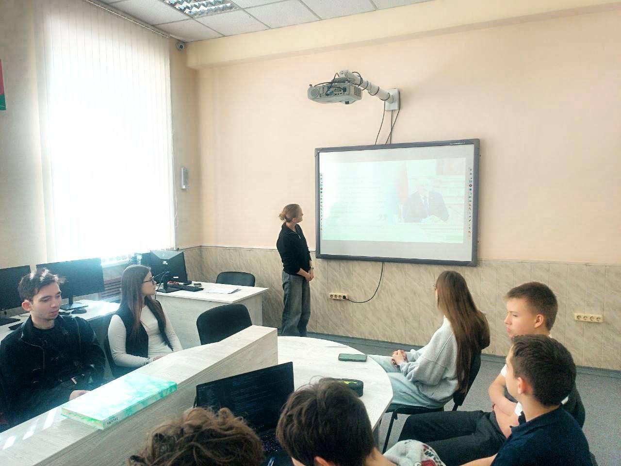 Изображение №2