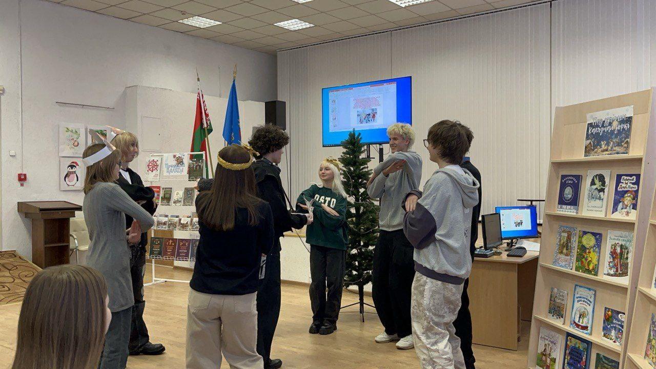 Изображение №2