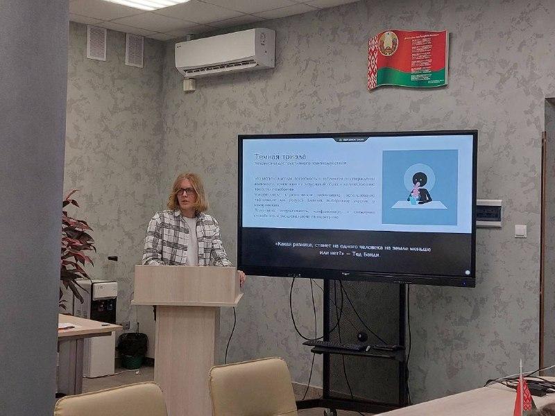 Изображение №4