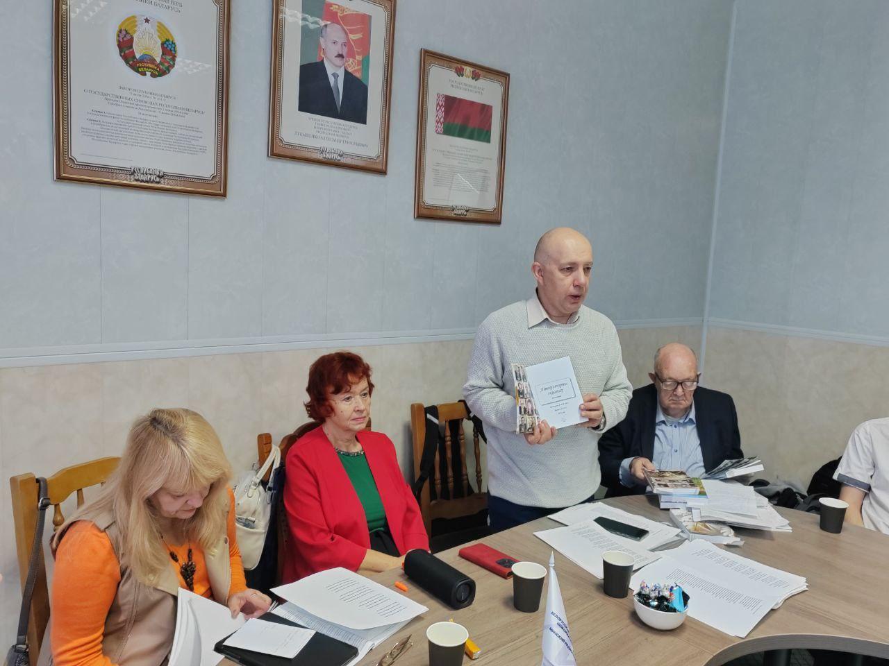 Изображение №3