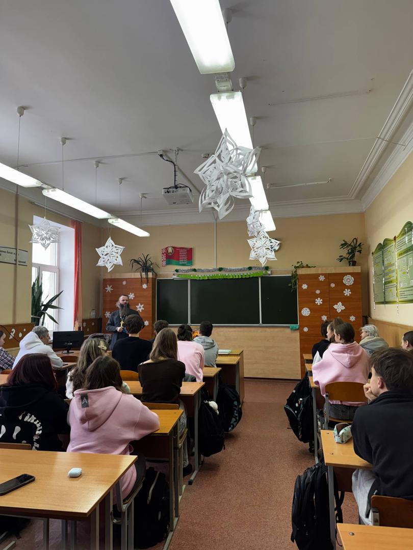 Изображение №3