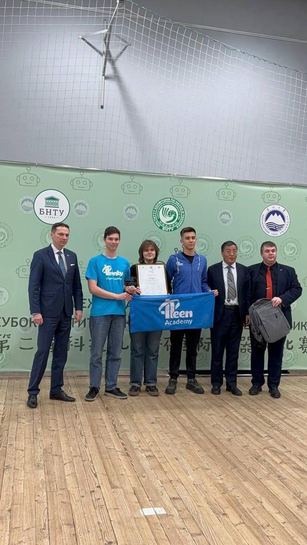 Изображение №1