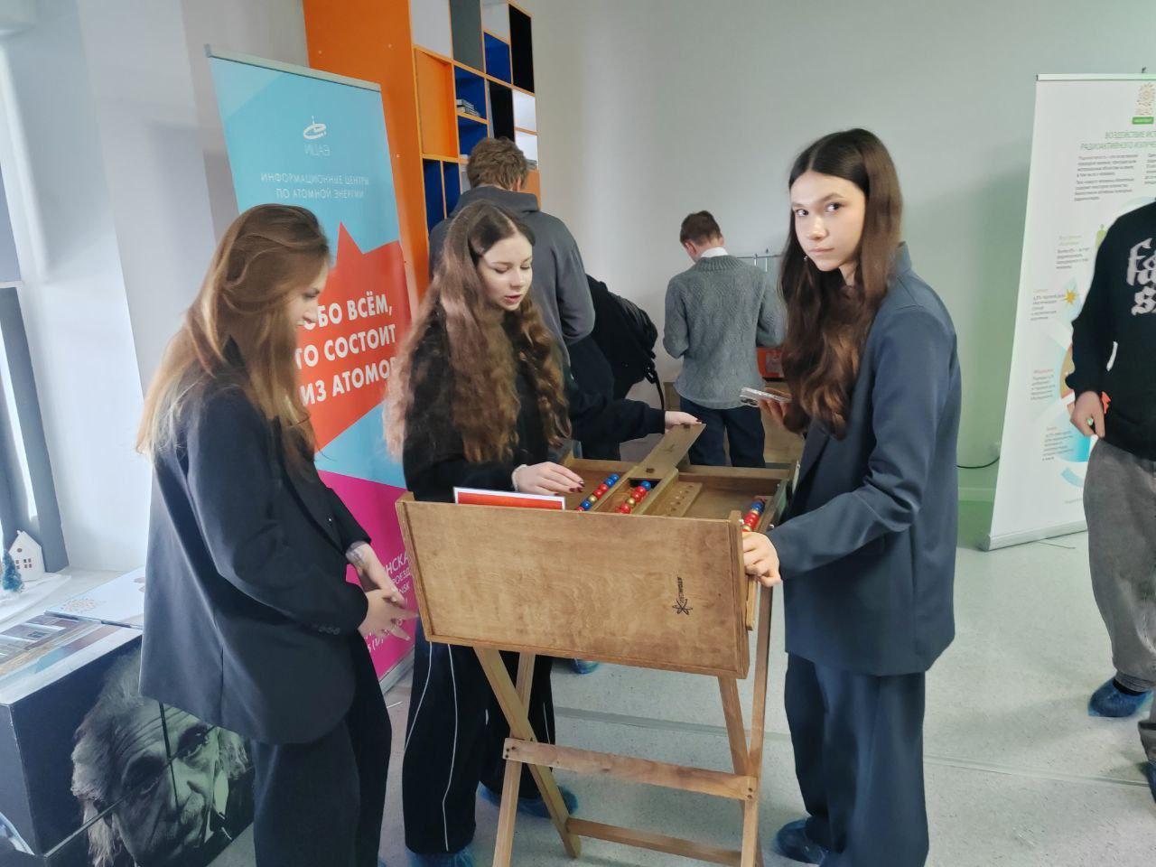 Изображение №5