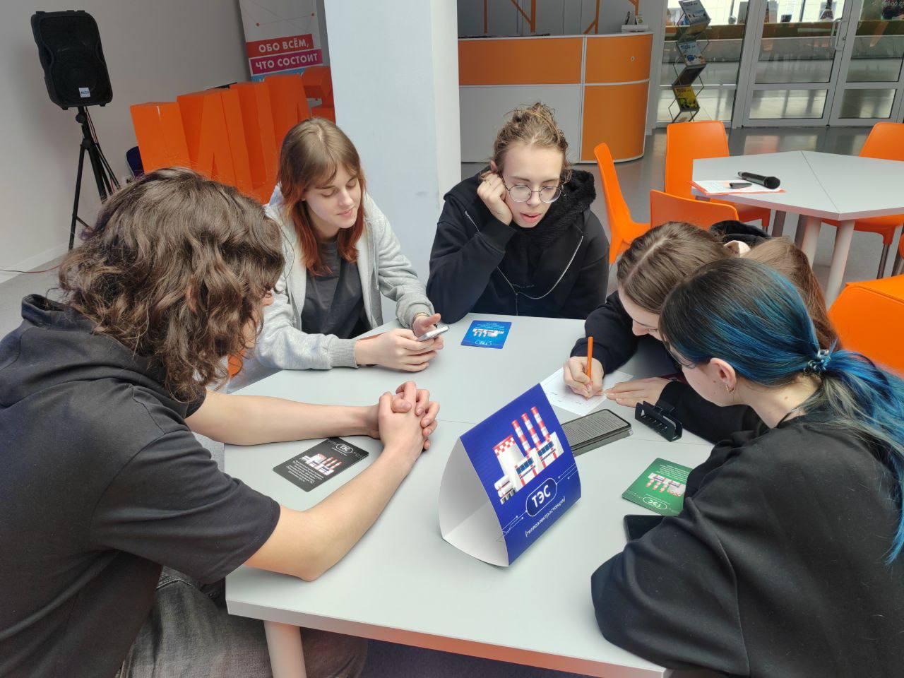 Изображение №5